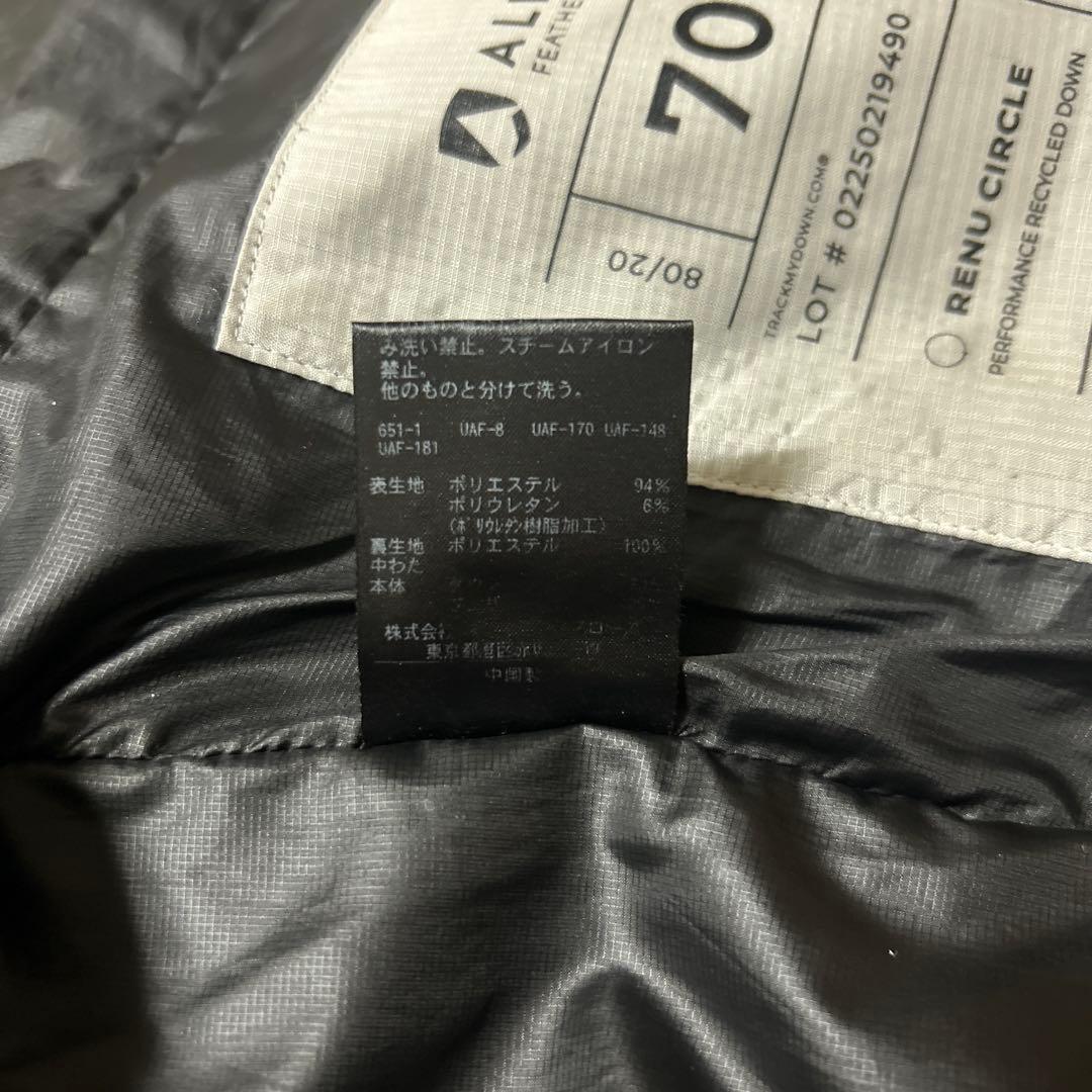 BEAUTY&YOUTH 小松マテーレALLIEDダウンジャケット