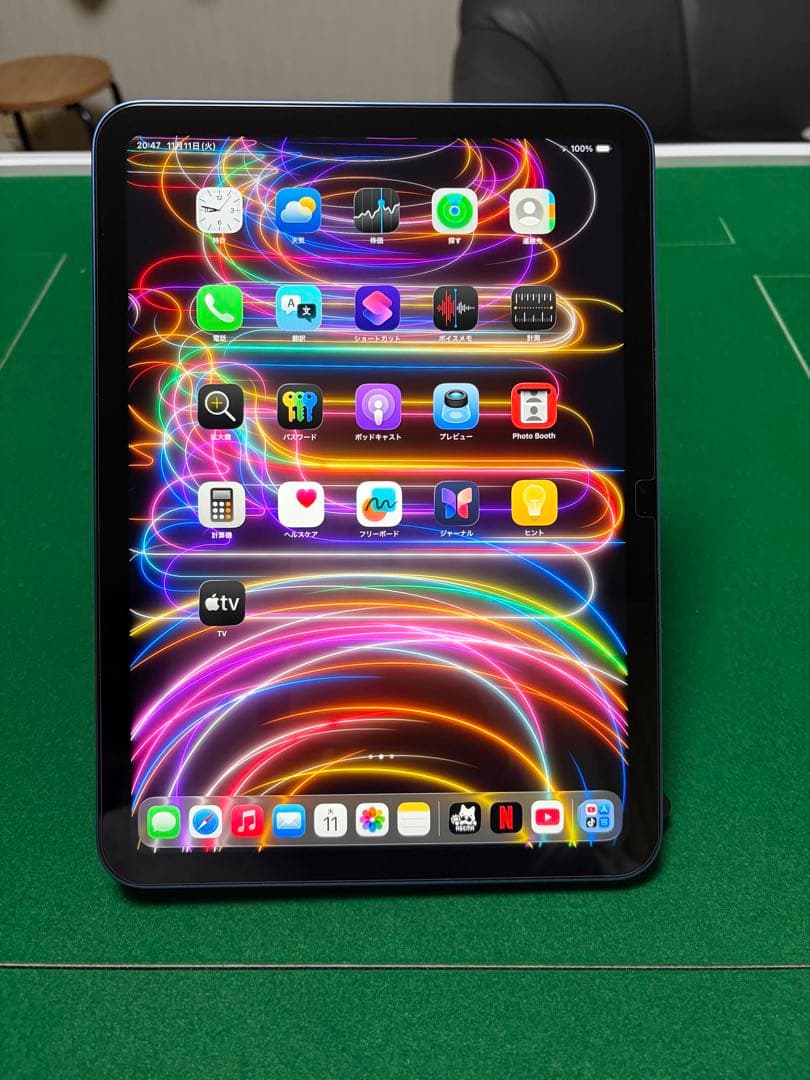 Apple iPad（第10世代）64GB シルバー［Wi-Fiモデル］