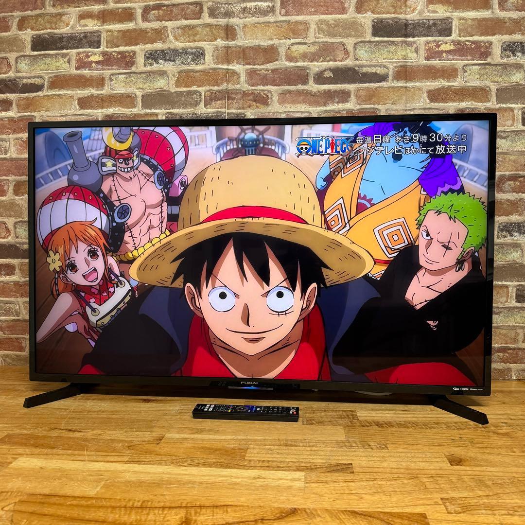 たけし 直接受け渡し