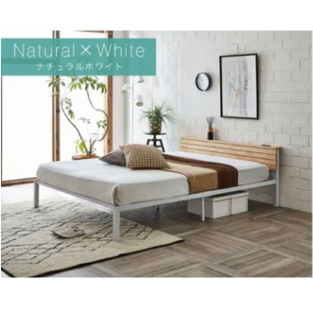 【好評】【ダブル】ヴィンテージ風 アイアンベッドフレーム