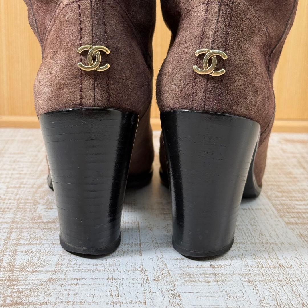 CHANEL シャネル スウェード　ロングブーツ ココマーク 39C