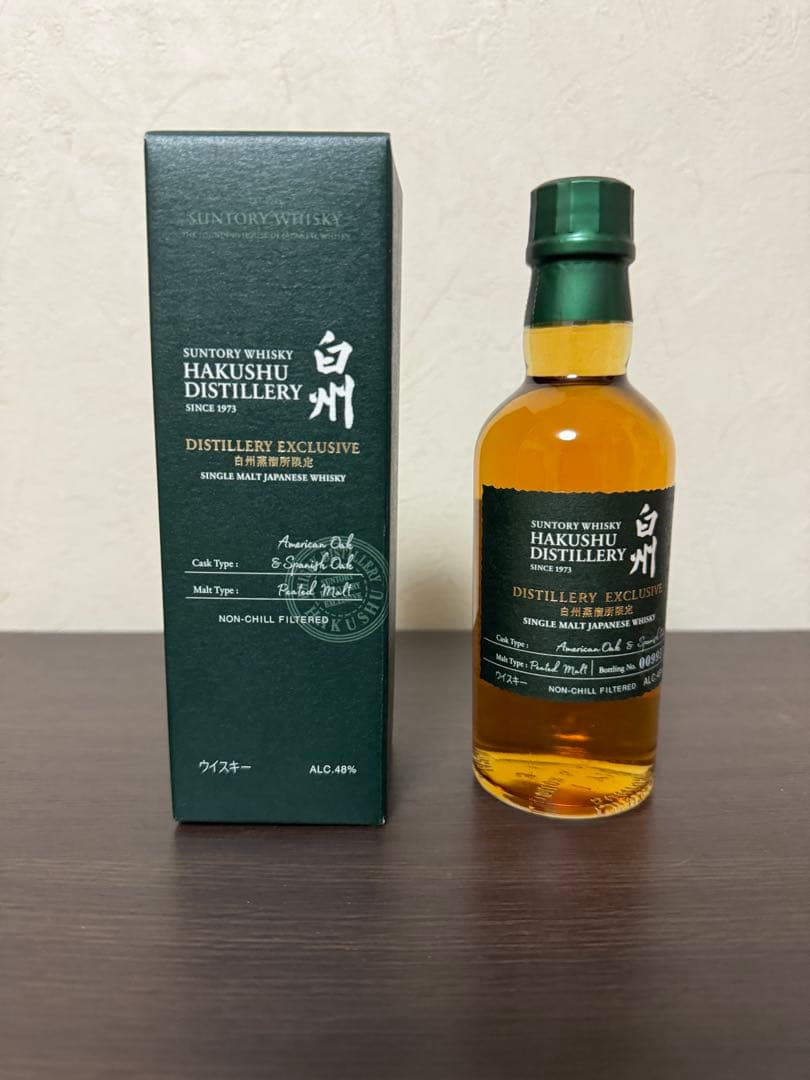 白州蒸溜所限定 サントリー 白州 180ml 3本セット