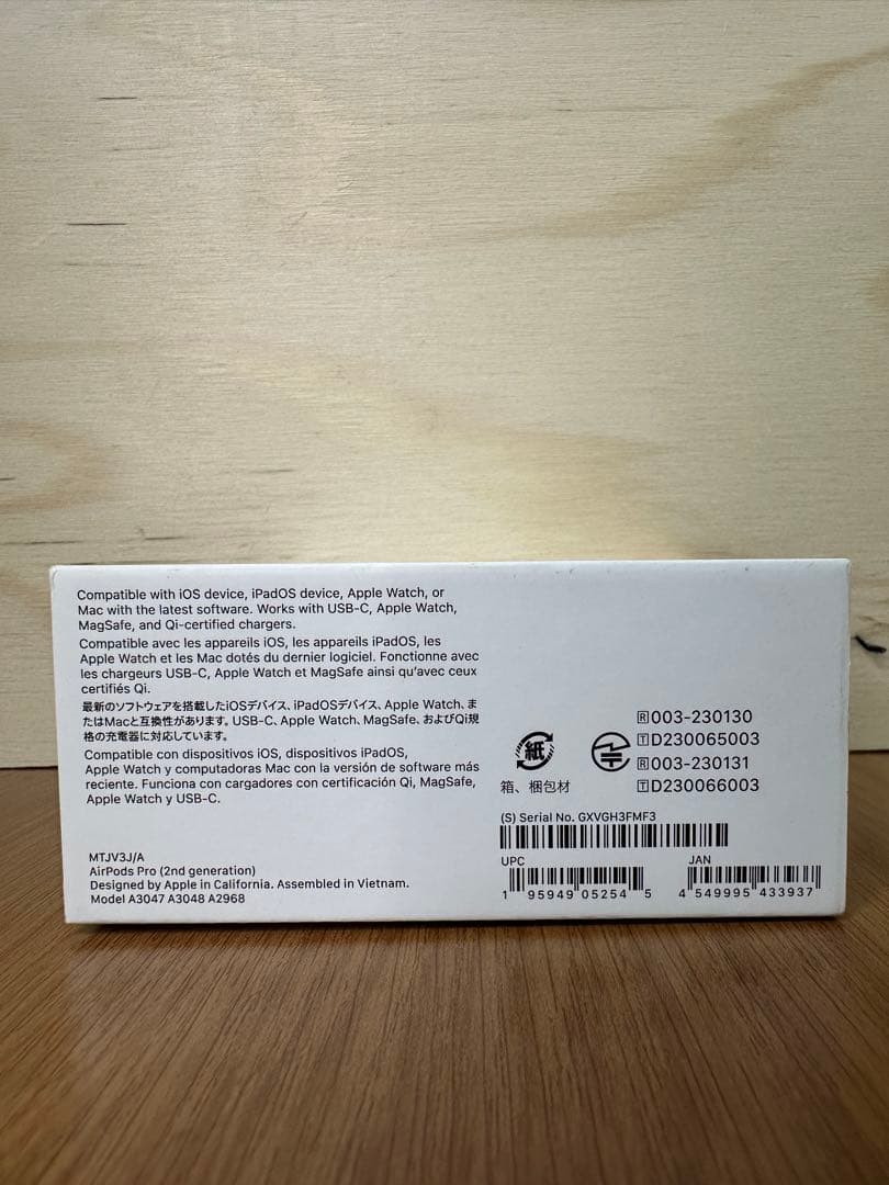 【ほぼ未使用】AirPods Pro 第2世代 MTJV3J/A 3FMF3