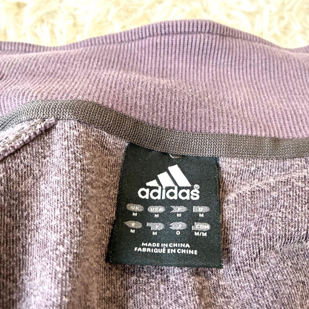 アディダス ベロア ジャージ セットアップ ダークパープル 大きいサイズ XL