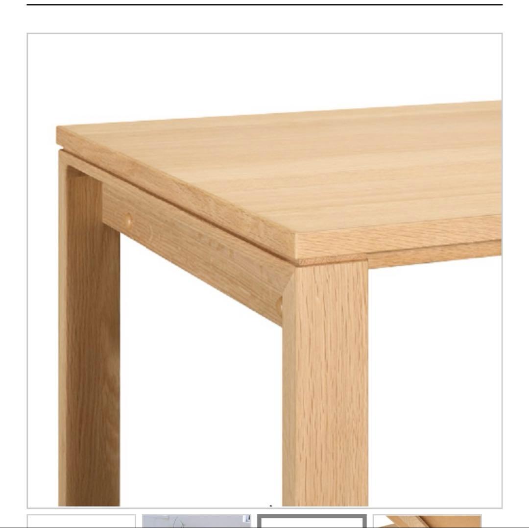 美品⭐︎カリモク　ユーティリティプラス　 デスク SS4458 ピュアオーク