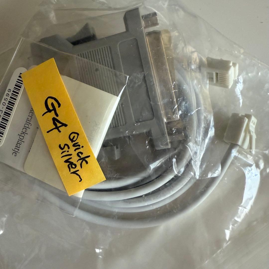 Apple Power Mac G4【M8570】ジャンクQuicksilver