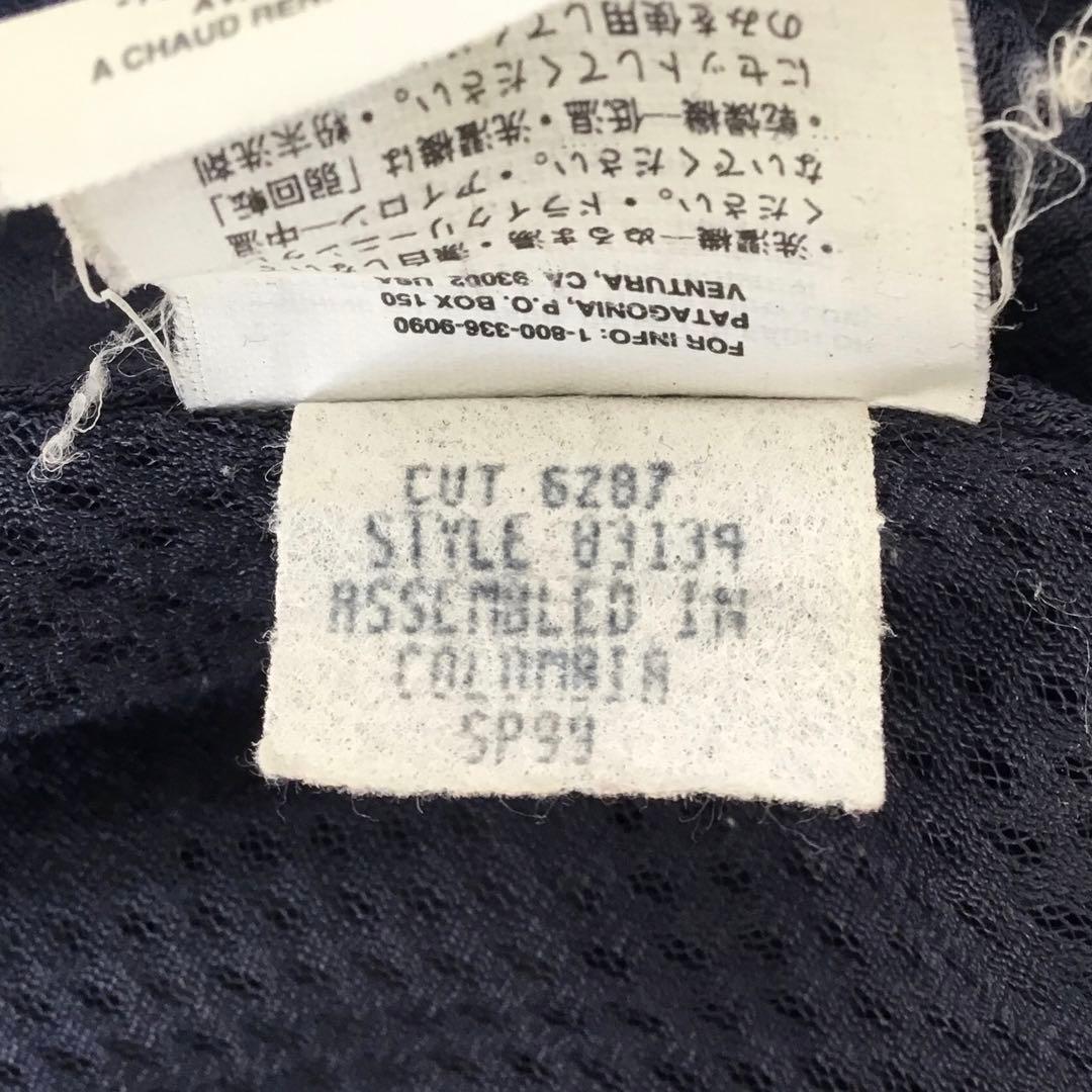 「L」パタゴニア★99年■ニューマネティックジャケット/シェルドシンチラ