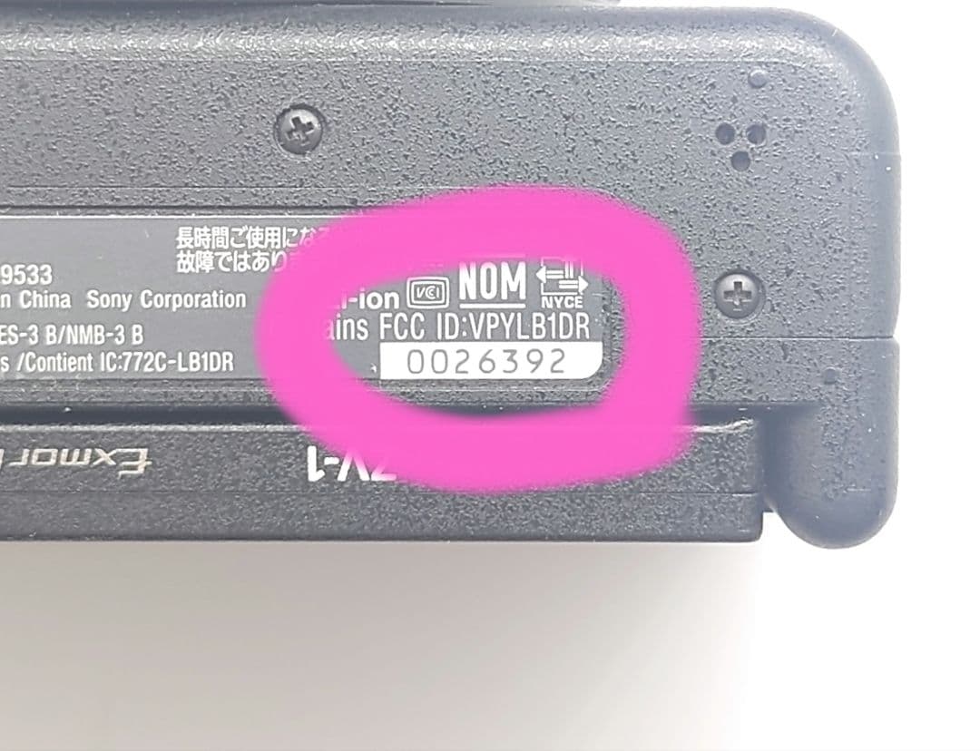 【美品】zv-1