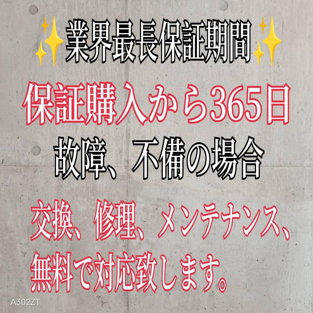 E11C9 安心保証付　日立　人気モデル　洗濯機乾燥機能付き　10㌔