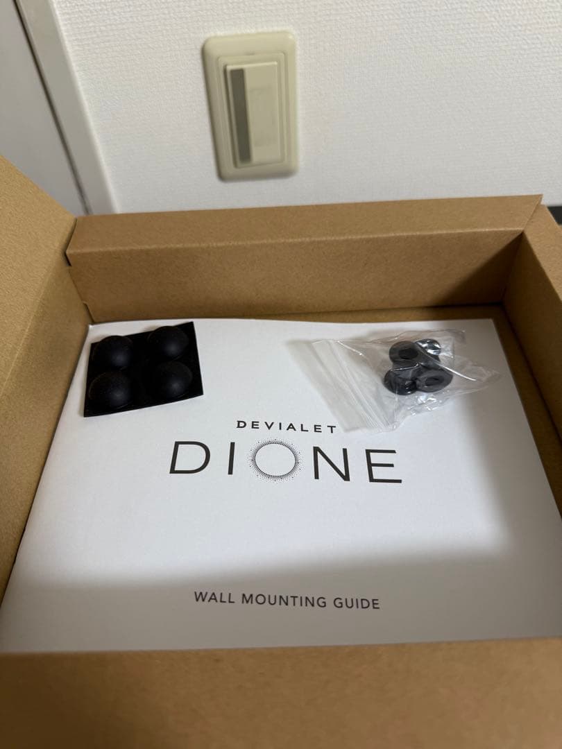 Devialet Dione Dolby Atmos 5.1.2 サウンドバー