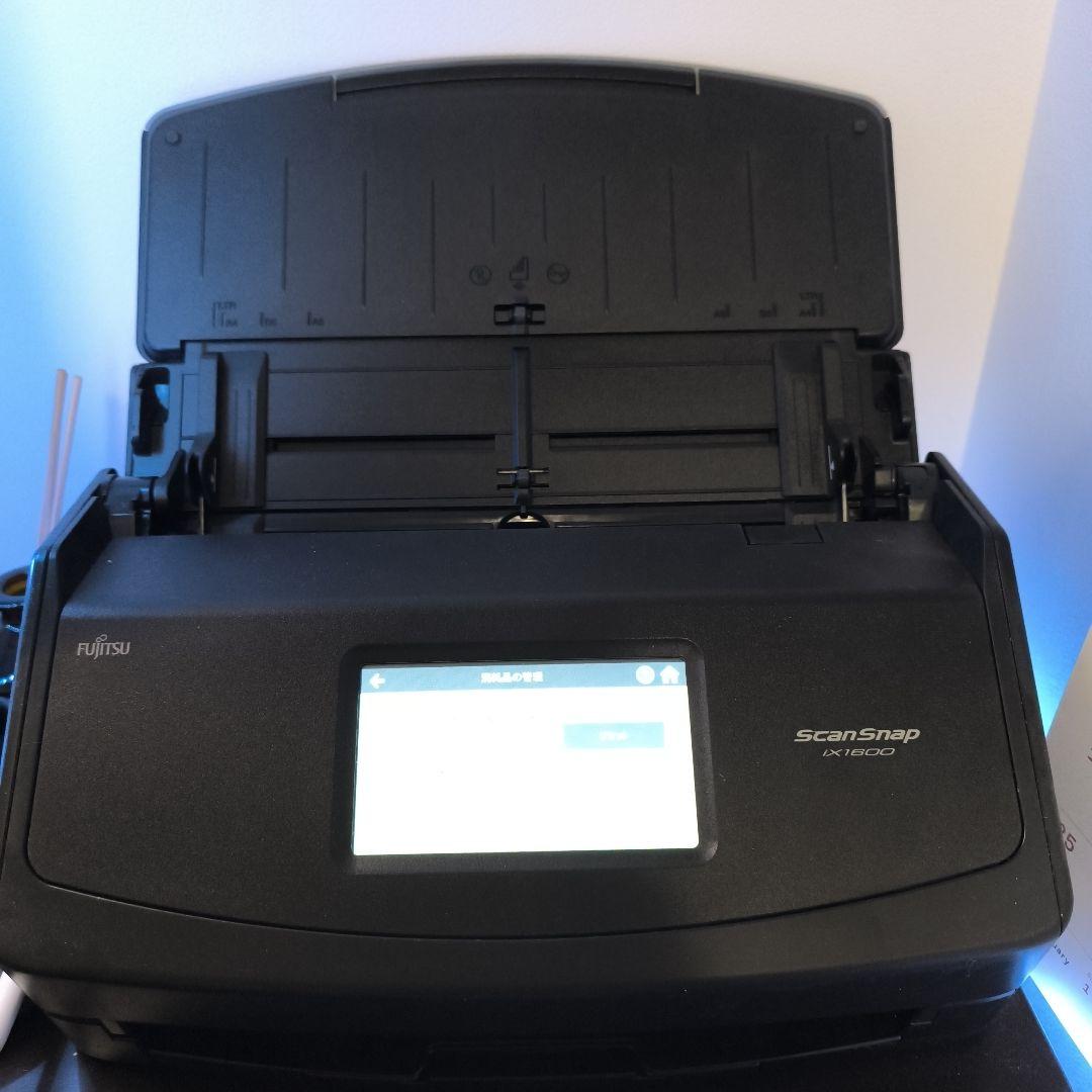 Scansnap　ix1600