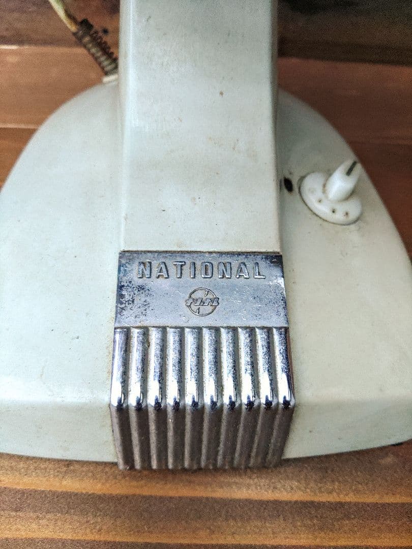 昭和レトロ 扇風機 ナショナル 動作品 レトロ家電