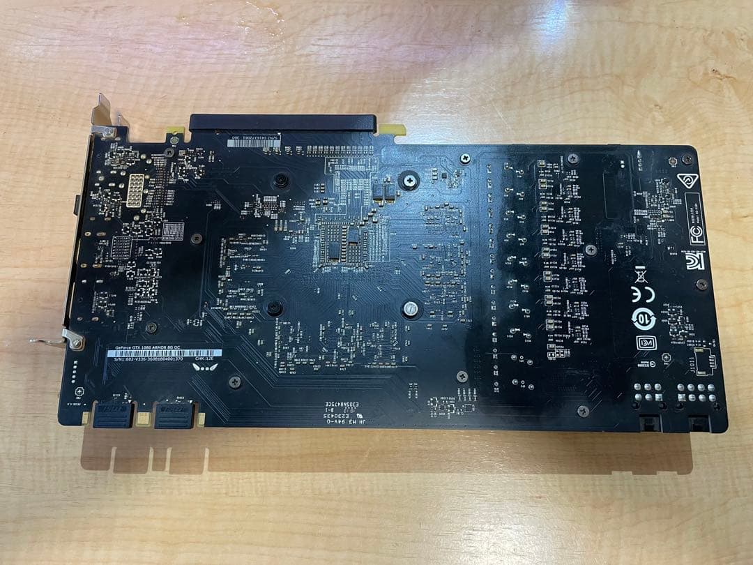 グラフィックボード・グラボ・ビデオカード MSI GeForce GTX 1080 ARMOR 8G