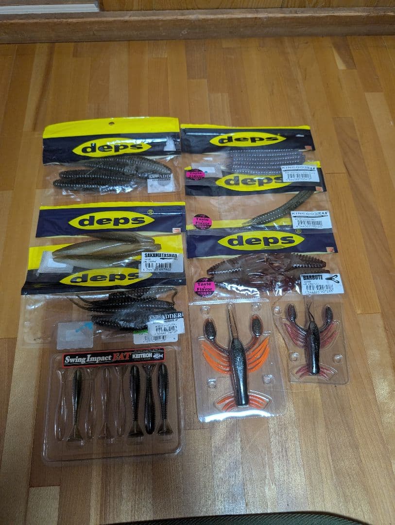 バス釣り引退セット　ルアーワームまとめ売り