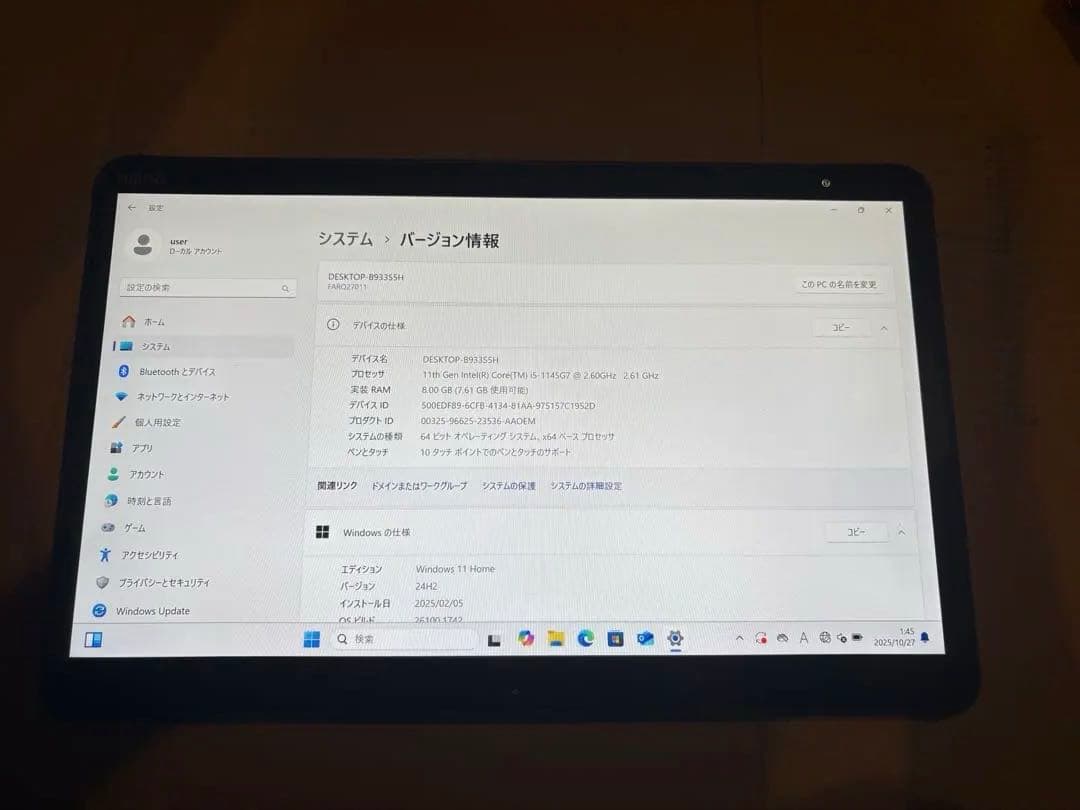 富士通　Arrows Tab Q7311/FB タブレットPC SSD256GB