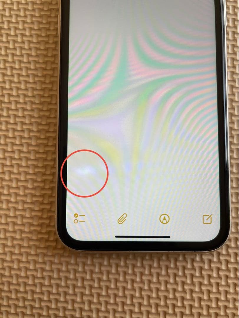 iPhone 11 ホワイト 64GB 本体