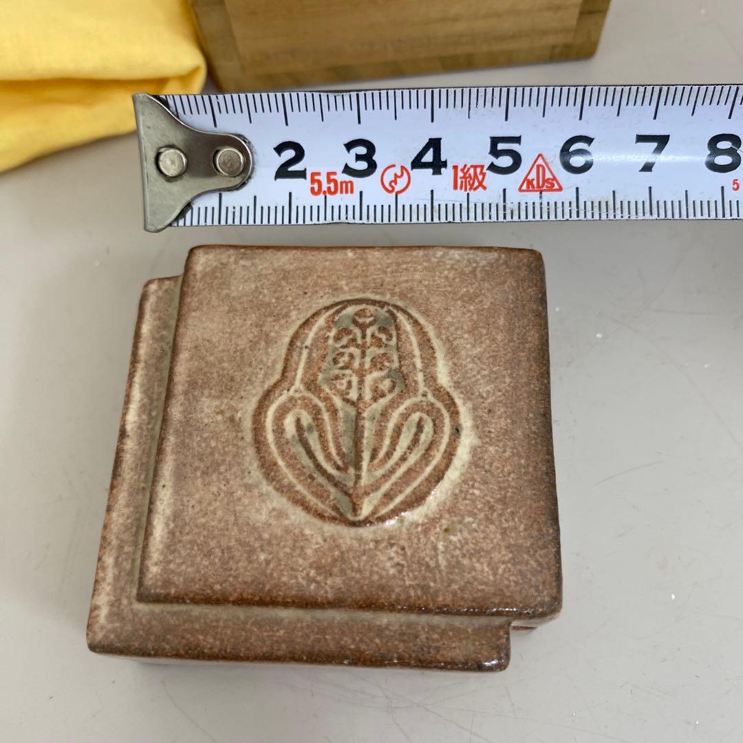 【共箱】萩　御紋香合　十四代　坂倉新兵衛造　布付き　山口県指定無形文化財