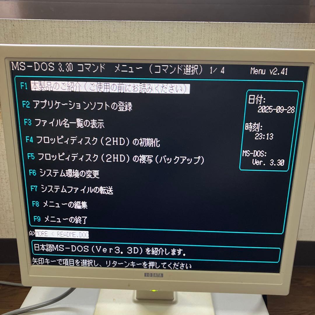 NEC PC-9801FA デスクトップPC