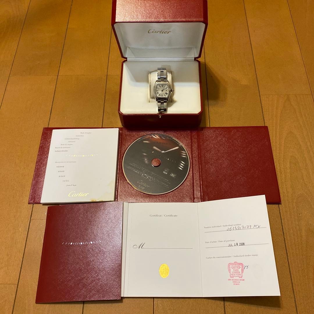 カルティエ (CARTIER) ロードスター SM クォーツ レディース