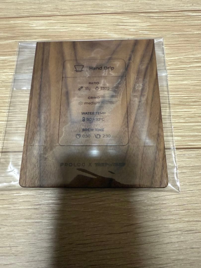 TARP to TARP Wood Reminder PROLOG セット販売