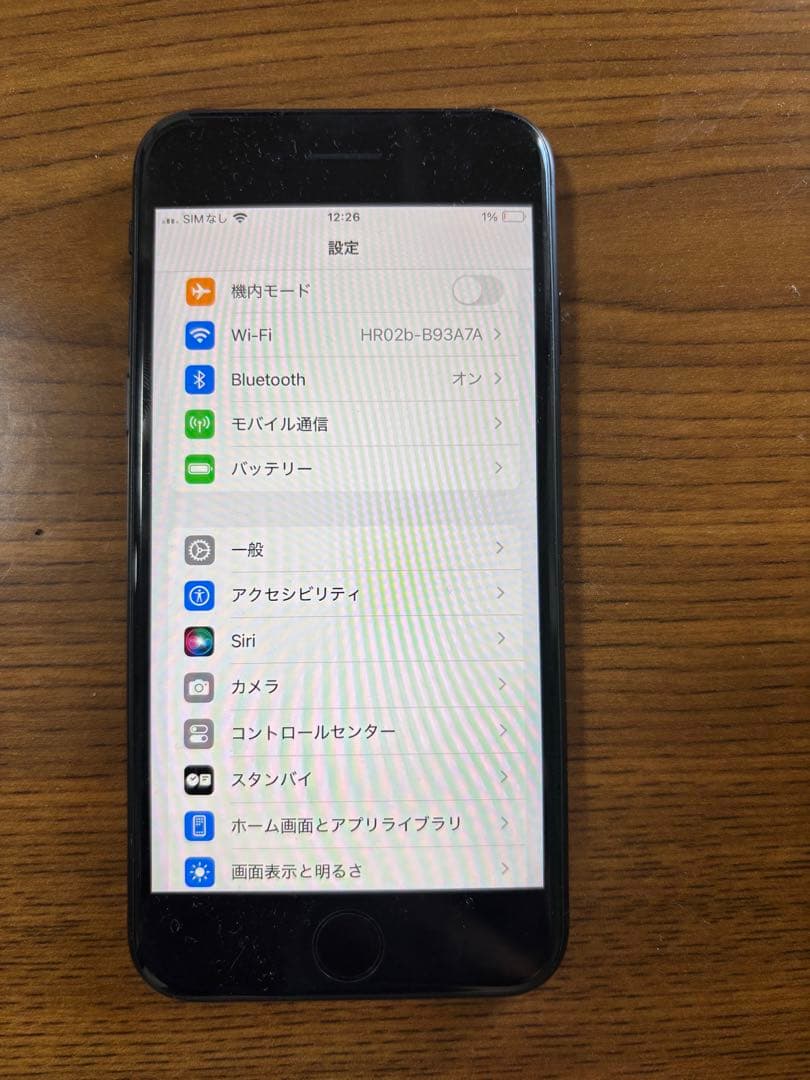よ*ぴ様 【美品】iPhone SE 2 第二世代 64GB 本体 黒　ブラック
