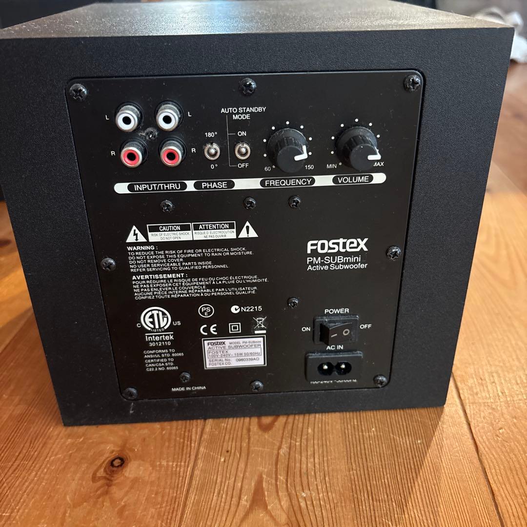 Fostex PM-SUBmini PA-3 スピーカーセット