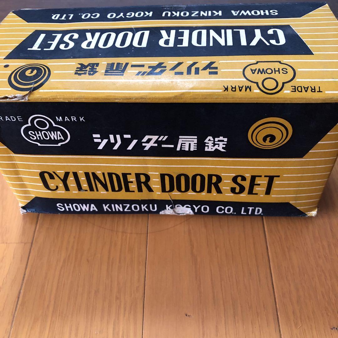 SHOWA シリンダー扉錠　NO8550JR