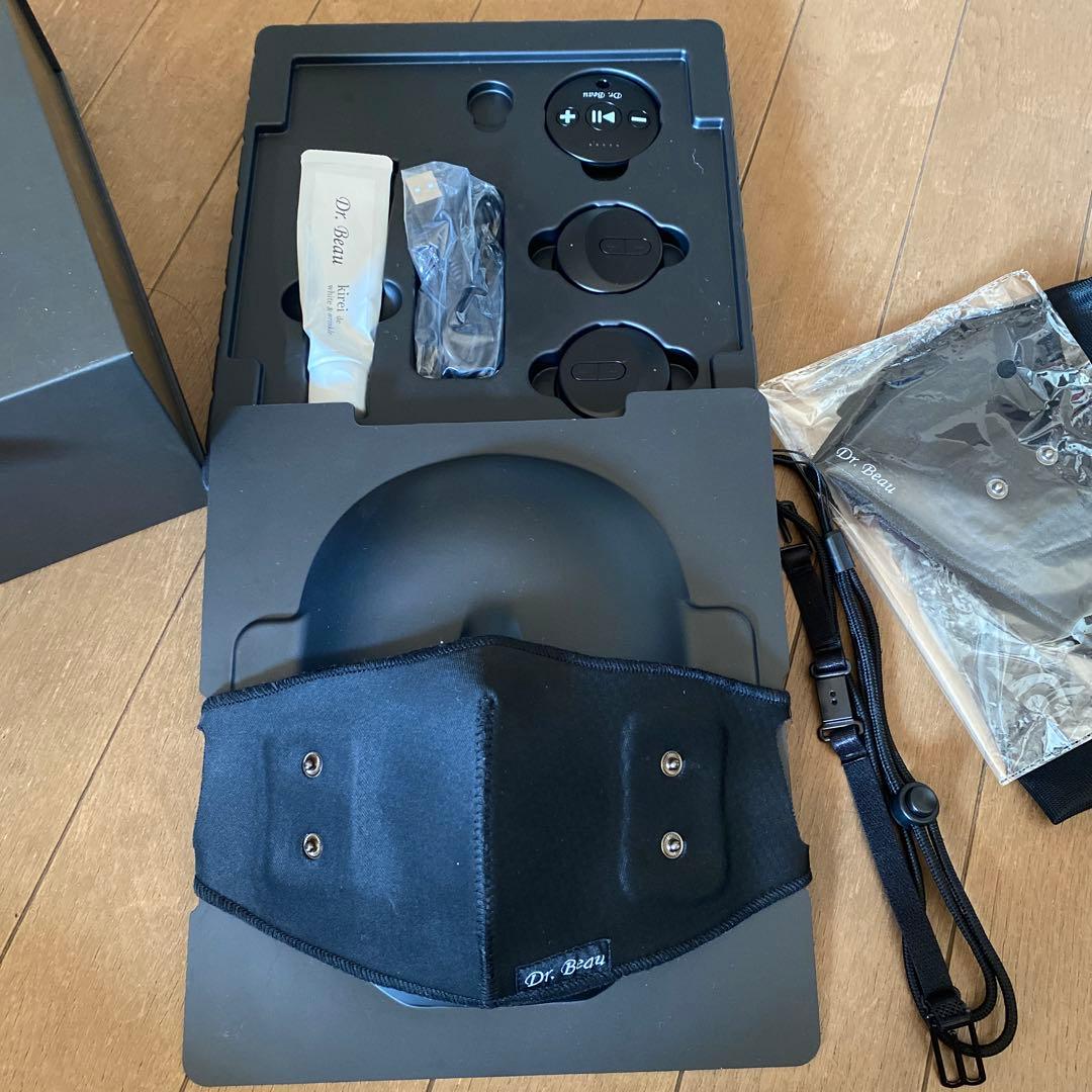 Dr.Beau⭐︎マスクでキレイ⭐︎カロスビューティーテクノロジー⭐︎36800円