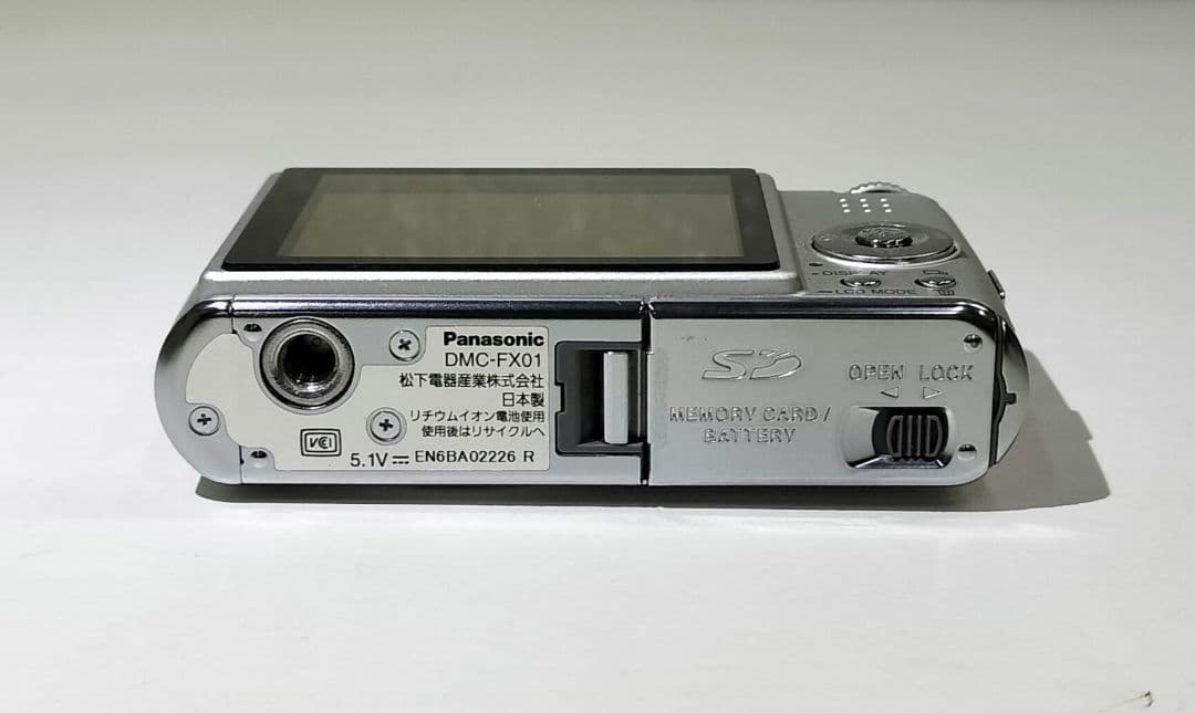 Panasonic LUMIX DMC-FX01 デジタルカメラ デジカメ