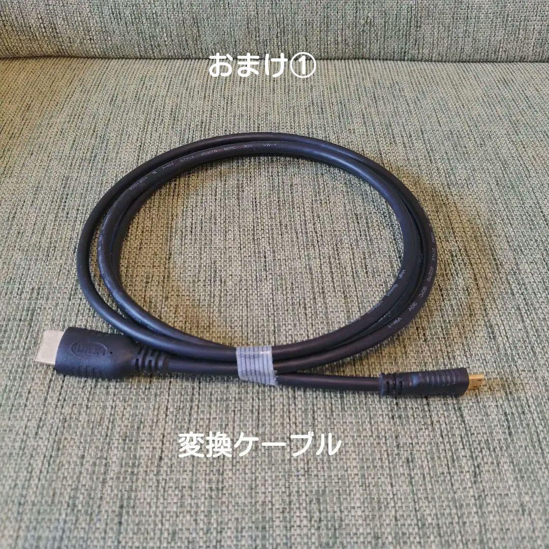 【美品】SONY HDR-CX560V ＋おまけ有り