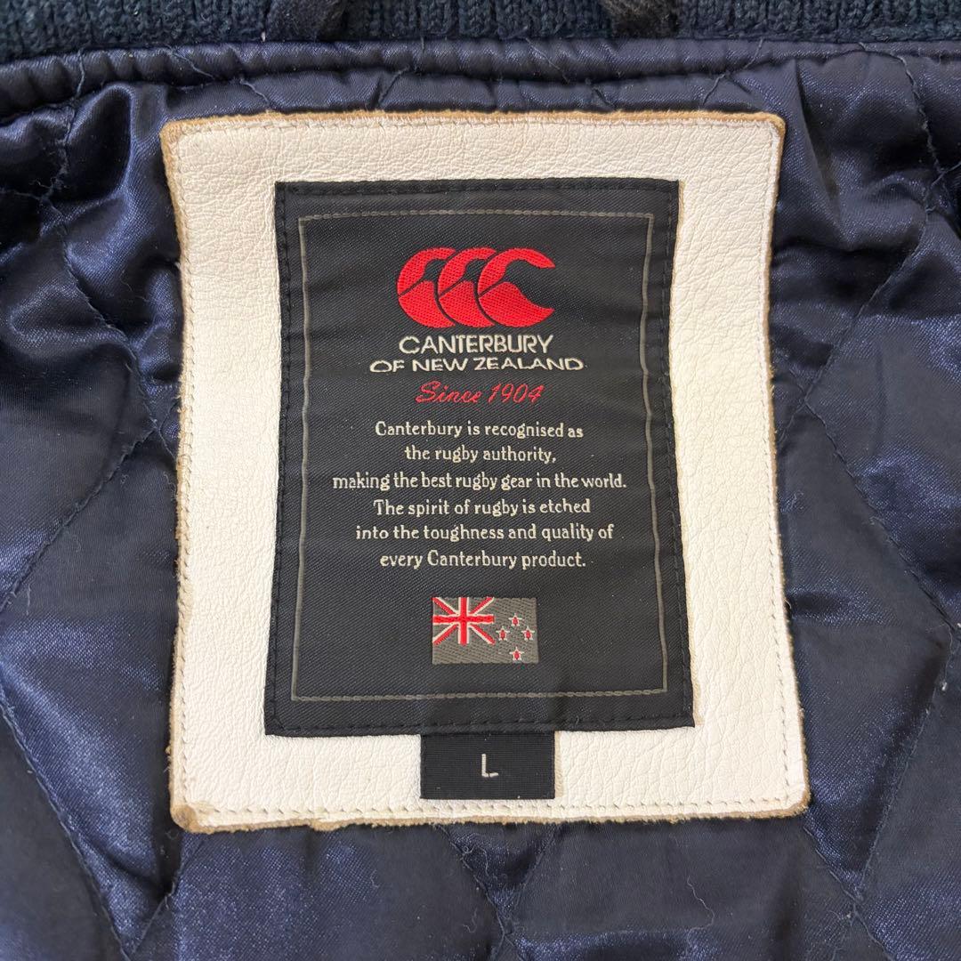【CANTERBURY 】袖牛革スタジャン Lサイズ カンタベリー