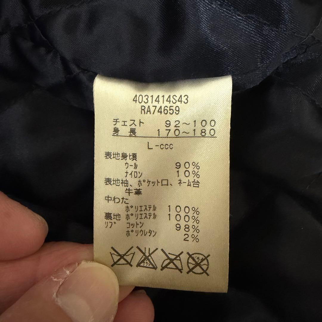 【CANTERBURY 】袖牛革スタジャン Lサイズ カンタベリー