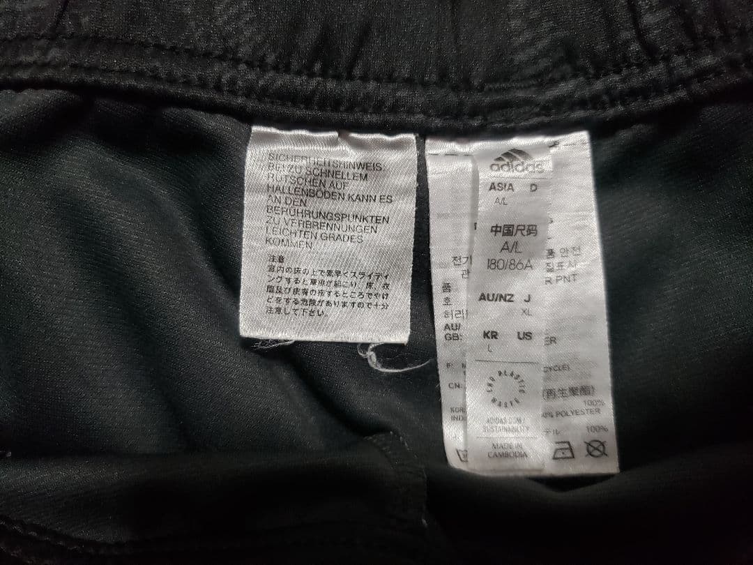 ​【22-23/セット】アーセナル トレーニングウェア セットアップ