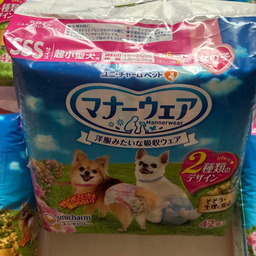 マナーウェア SSS女の子リボン超小型犬用 42枚入り×6袋