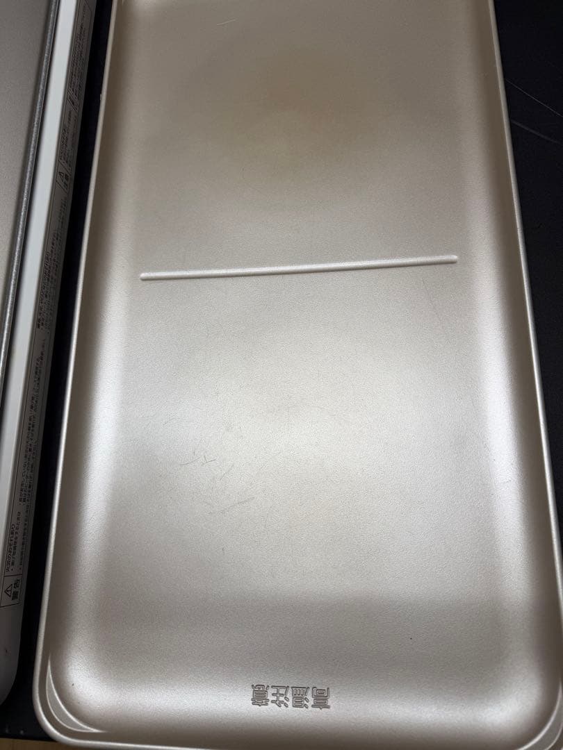 take Panasonic IHデイリーホットプレート KZ-CX1-W