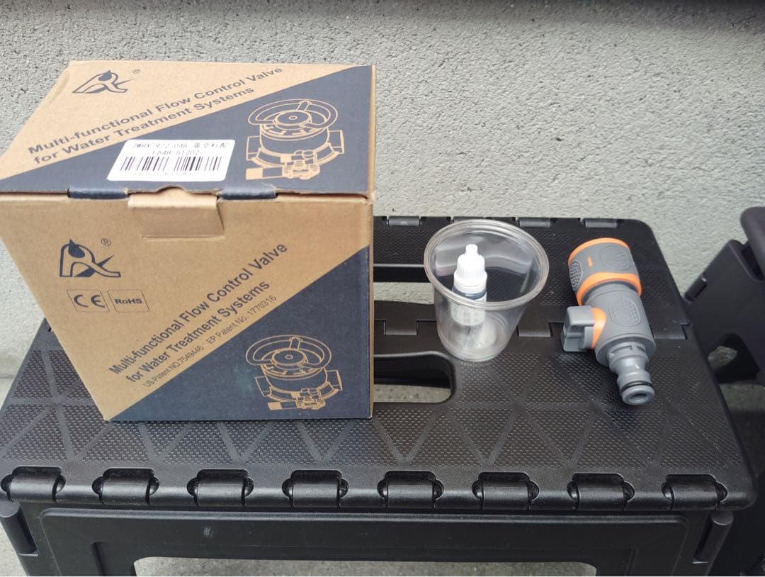 洗車用軟水器