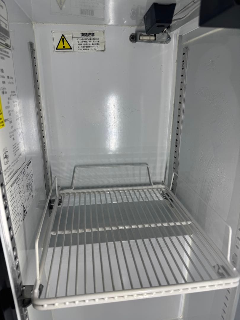 極冷!! MONSTERENERGY仕様 ハイネケン 冷蔵庫