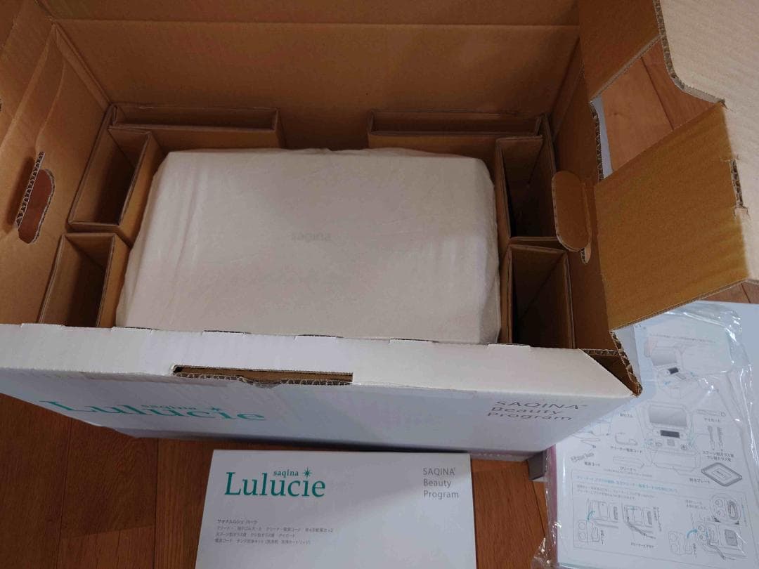 サキナ美顔器 ルルシェ Lulucie ☆新品・未開封未使用品☆