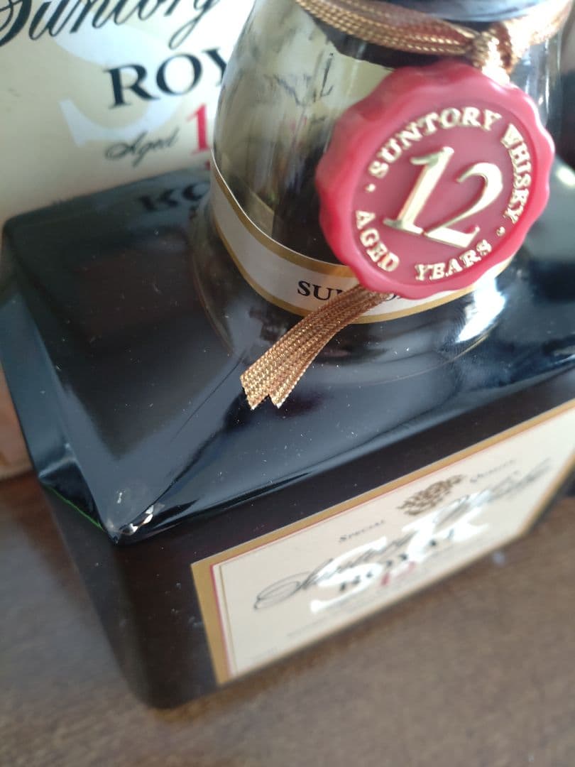 サントリーウイスキー ロイヤル 12年 シルバー 700ml 2本セット