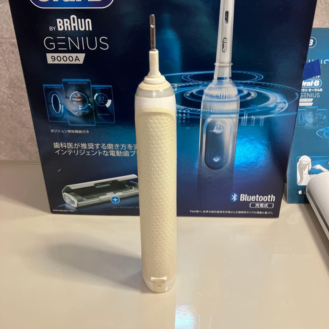 Oral-B Genius 9000A 電動歯ブラシ本体セット