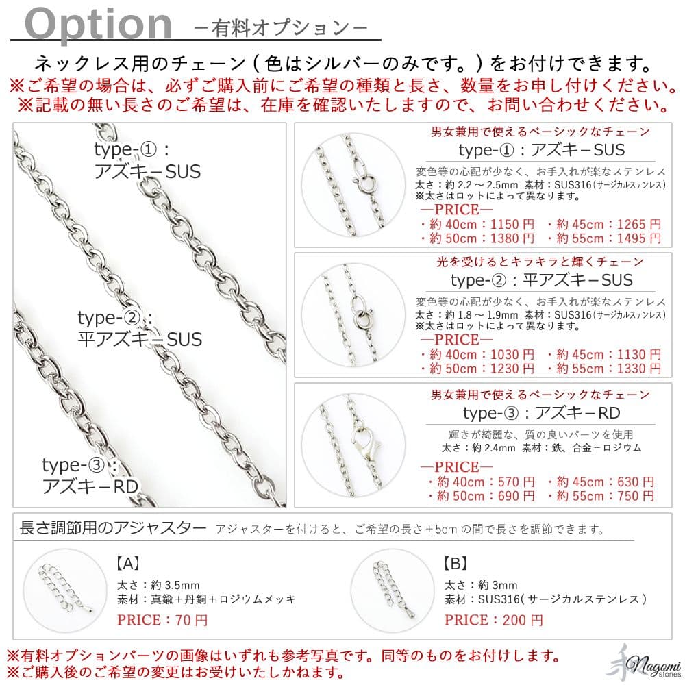 ■まい