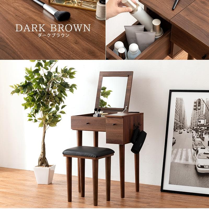 【新品】コンセント付きドレッサーセット　2WAY　デスク兼用　アウトレット