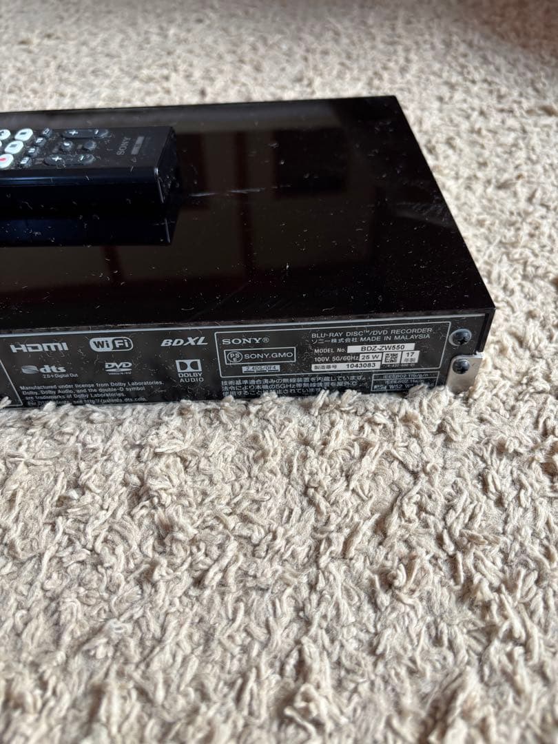 美品　SONY BDZ-ZW550 BDレコーダー