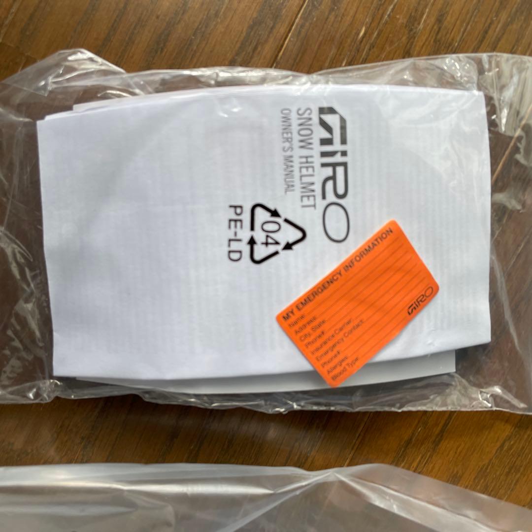 GIRO ヘルメット LEDGE FS Mサイズ ホワイト