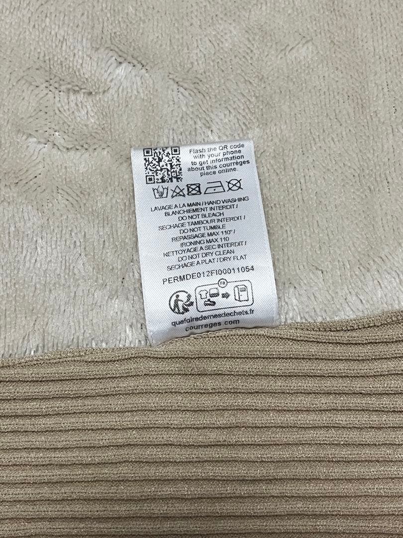 courreges クレージュ リブニット キャミソール