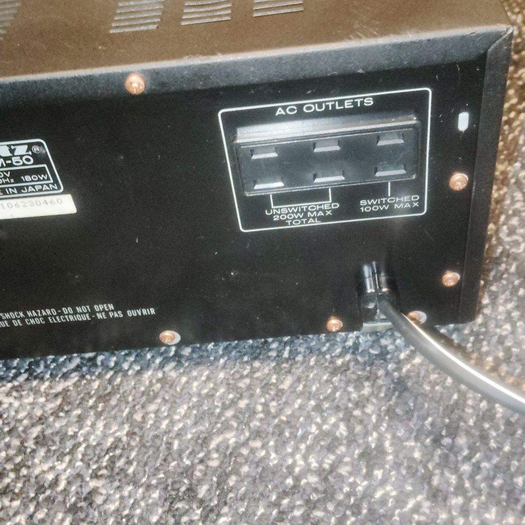 marantz PM-50 プリメインアンプ　訳あり整備品