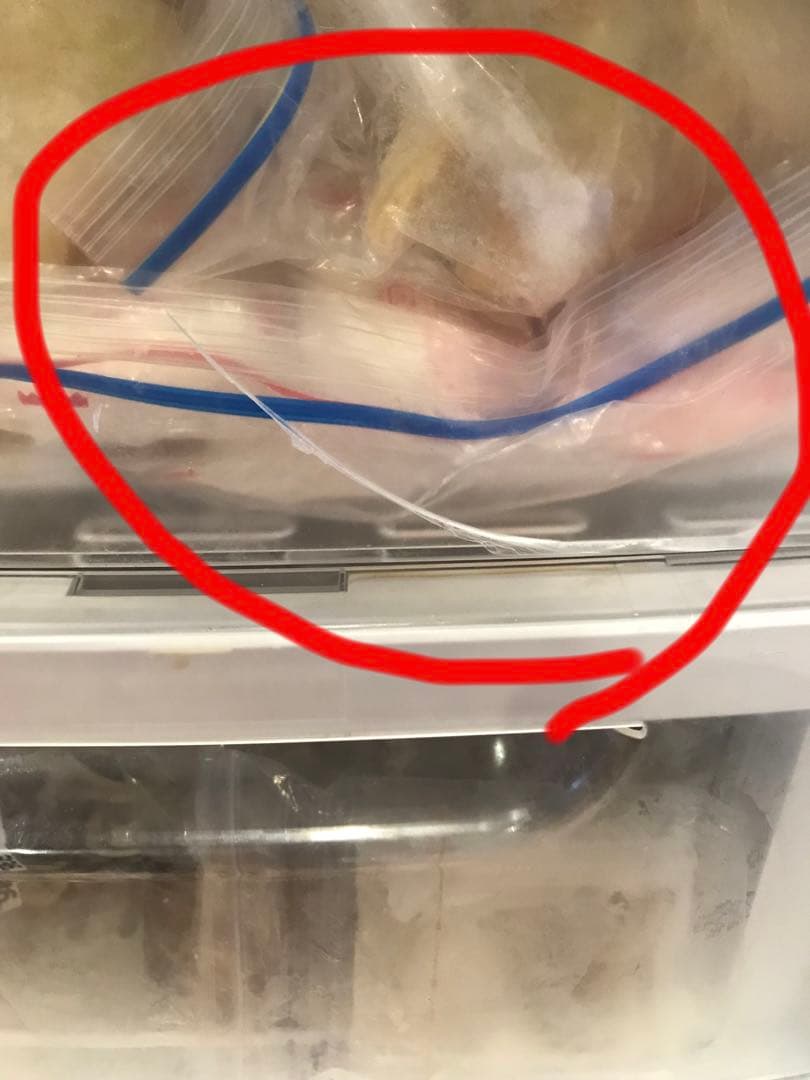 Haier 冷凍庫 ストッカー