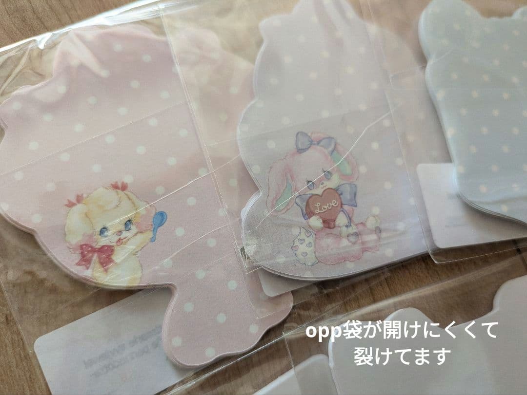 oppテープ　マステ　メモパッド　メモ帳　ayyjewel