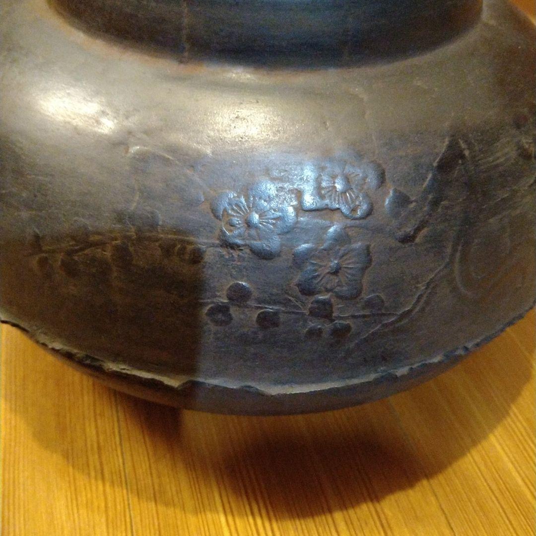 市*民様 茶道具　甑口釜　天猫　勘渓極