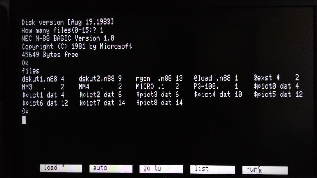 NEC PC-8801mkIISR フルメンテナンス FMサウンドOK 動作品